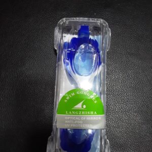 نظارة بحر فى علبة