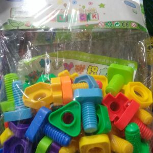 مكعبات مشكلة Building Blocks