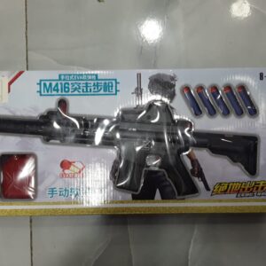بندقية M416 Assault Reifle