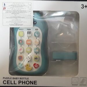 تليفون ببرونه رقم 801A