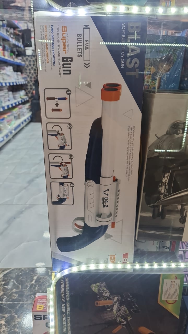 مسدس جيل بلاست سوفت بولت