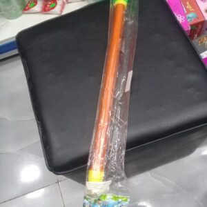 مسدس مياه  وسط