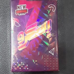 كارت سكرو