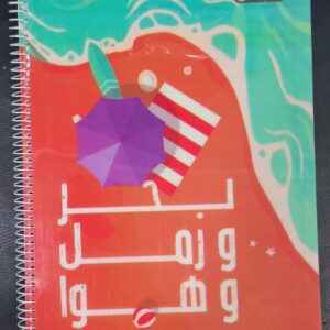 كشكول سلك ساسكو 100 ورقة 2 غلاف بلاستيك حجم A4