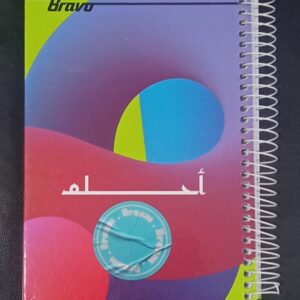 كشكول هارد كفر 145 ورقة 4مادة حجم وسط