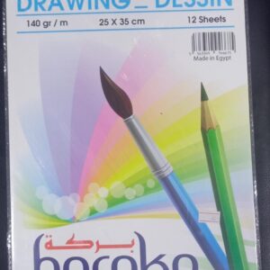 اسكتش رسم ابيض البركة 18 ورقة