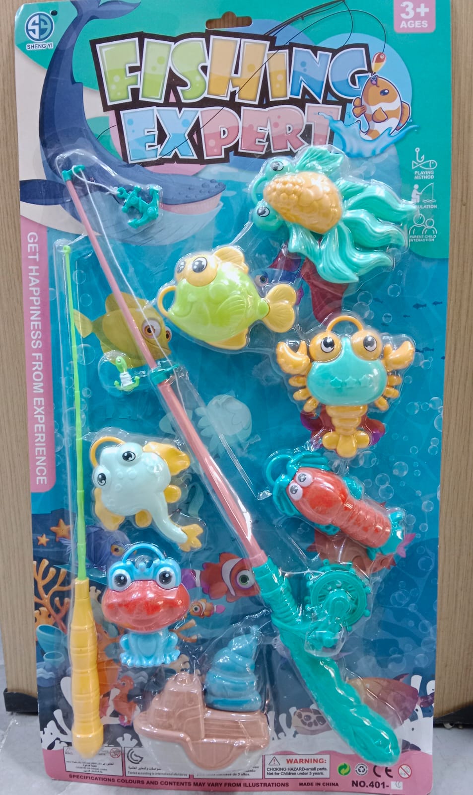 صيادين السمك على كارت