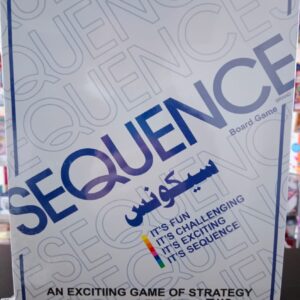 سيكونس فى علبة