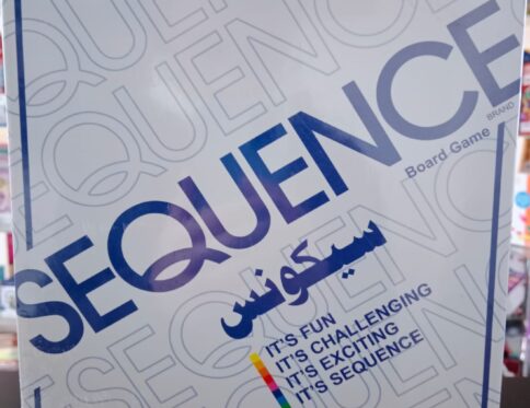 سيكونس فى علبة