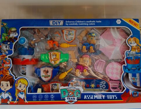 شخصيات بو باترول فى علبة