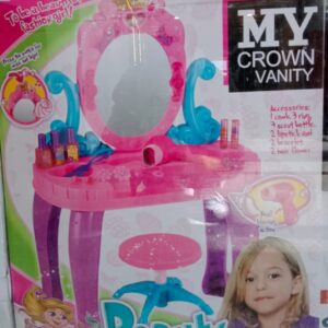 تسريحة أطفال Beauty Dressing