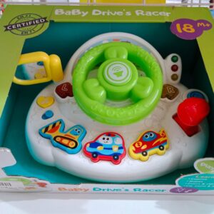 دريكسيون اطفال صوت و نور