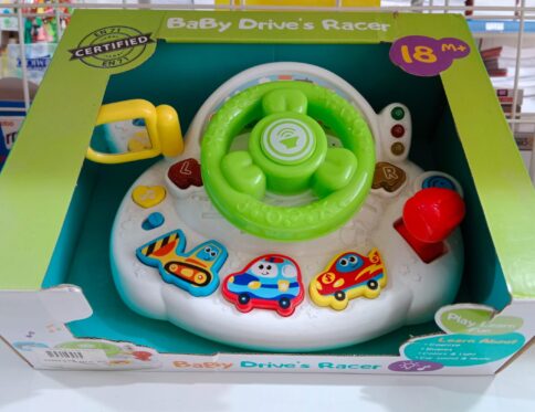 دريكسيون اطفال صوت و نور