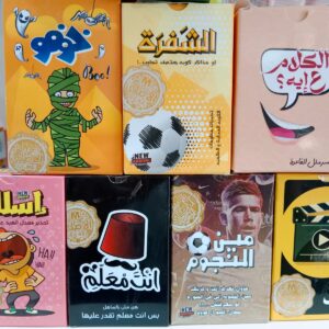 ألعاب ورقية متنوعة