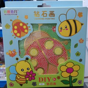 ستراس رسم دايموند ZS168