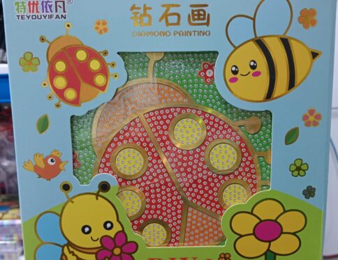 ستراس رسم دايموند ZS168