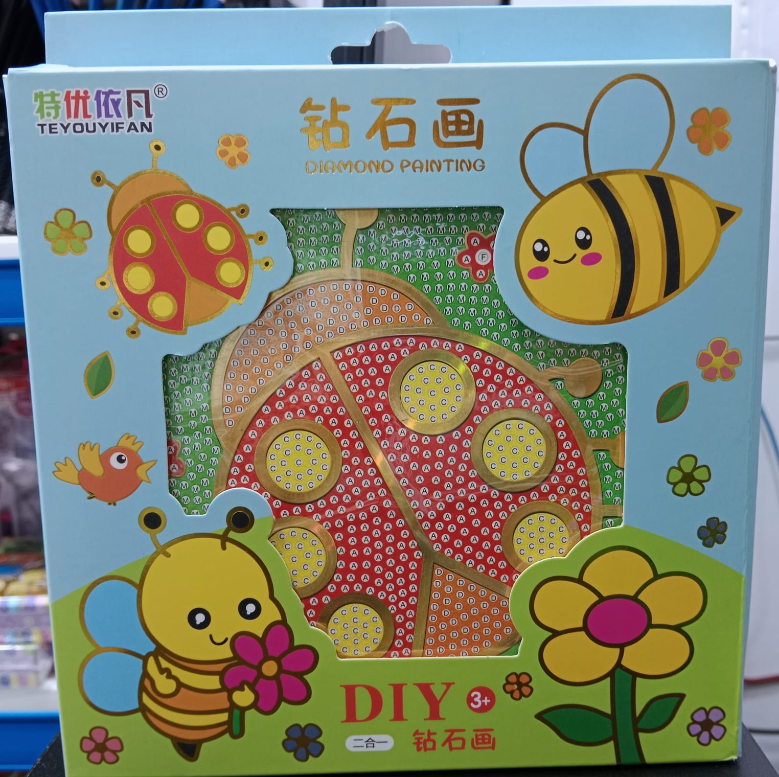 ستراس رسم دايموند ZS168