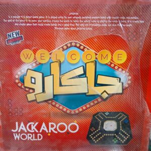 لعبة كروت جكارو