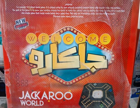 لعبة كروت جكارو