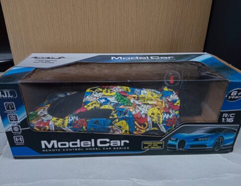 عربية ريموت 4 اتجاه