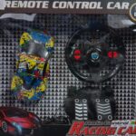 عربية ريسنج بريموت دريكسيون