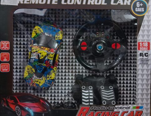 عربية ريسنج بريموت دريكسيون