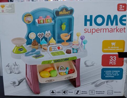 مطبخ صوت و نور