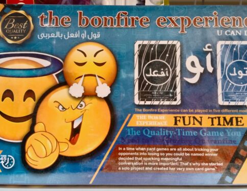 لعبة قول أو أفعل – Fun way