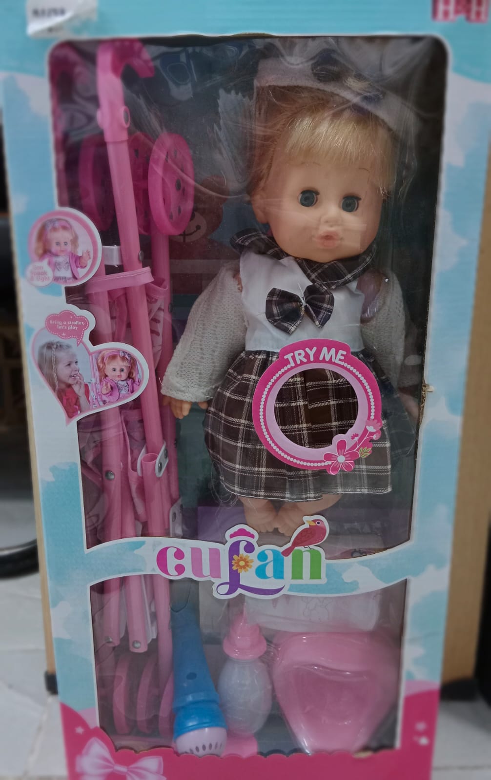 عروسة + عربية بيبى