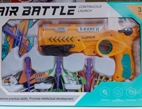 مسدس طائرات فى علبة