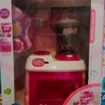 مطبخ بوتاجاز + خلاط