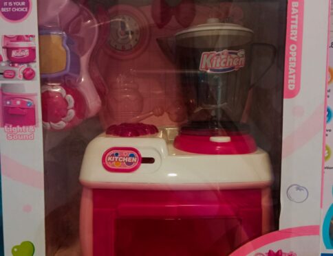 مطبخ بوتاجاز + خلاط