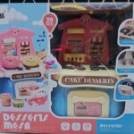 مطبخ بوتاجاز