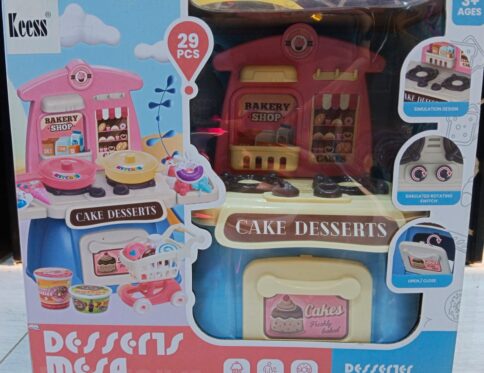 مطبخ بوتاجاز