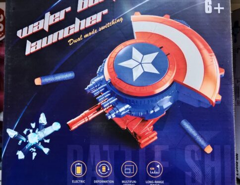 مسدس دراع كابتن اميركا