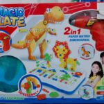 ميكانو على بورد