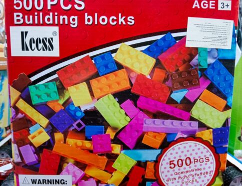 مكعبات 500 قطعة