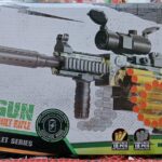 رشاش متعدد طلقات فل