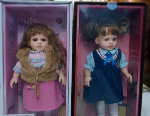 عروسة بريتى جيرل كبيره – Cufan