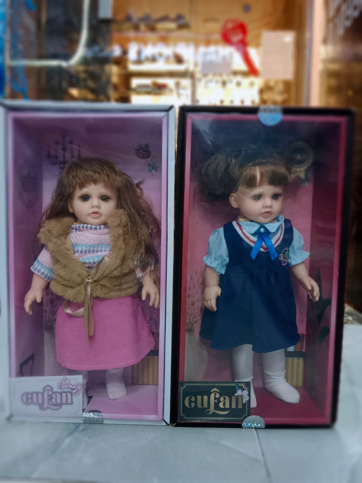 عروسة بريتى جيرل كبيره – Cufan