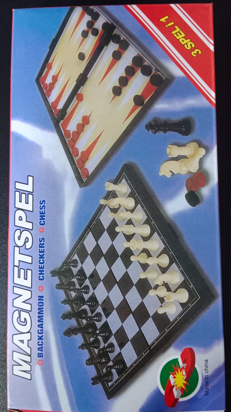 شطرنج مغناطيس وسط