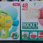 مسدس بابيلز 48 فتحة