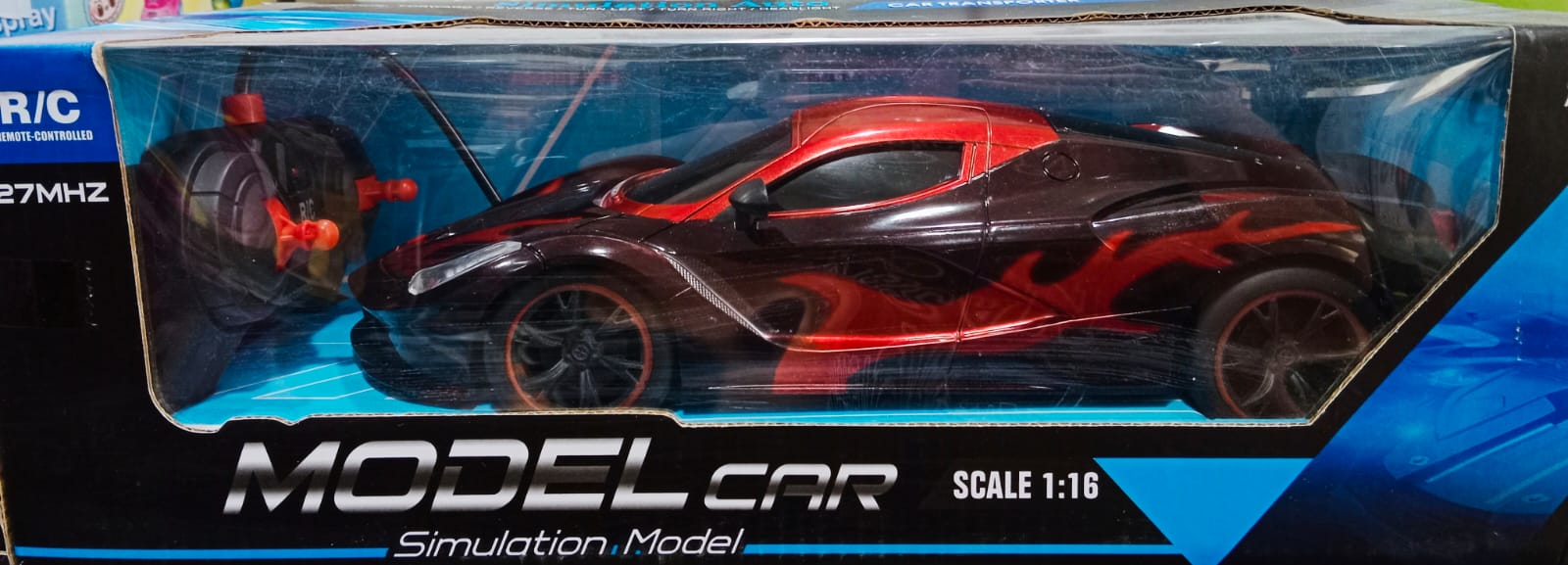 عربية ريموت Superior