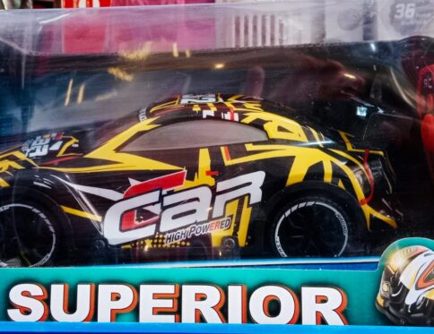 عربية ريموت شحن 32 superior