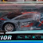 عربية ريموت حجم وسط Siperior