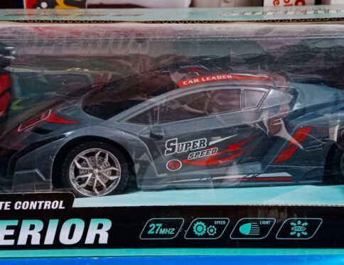 عربية ريموت حجم وسط Siperior