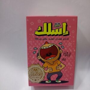 العاب كروت أسلك