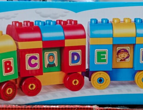 قطار مكعبات بازل تركيب