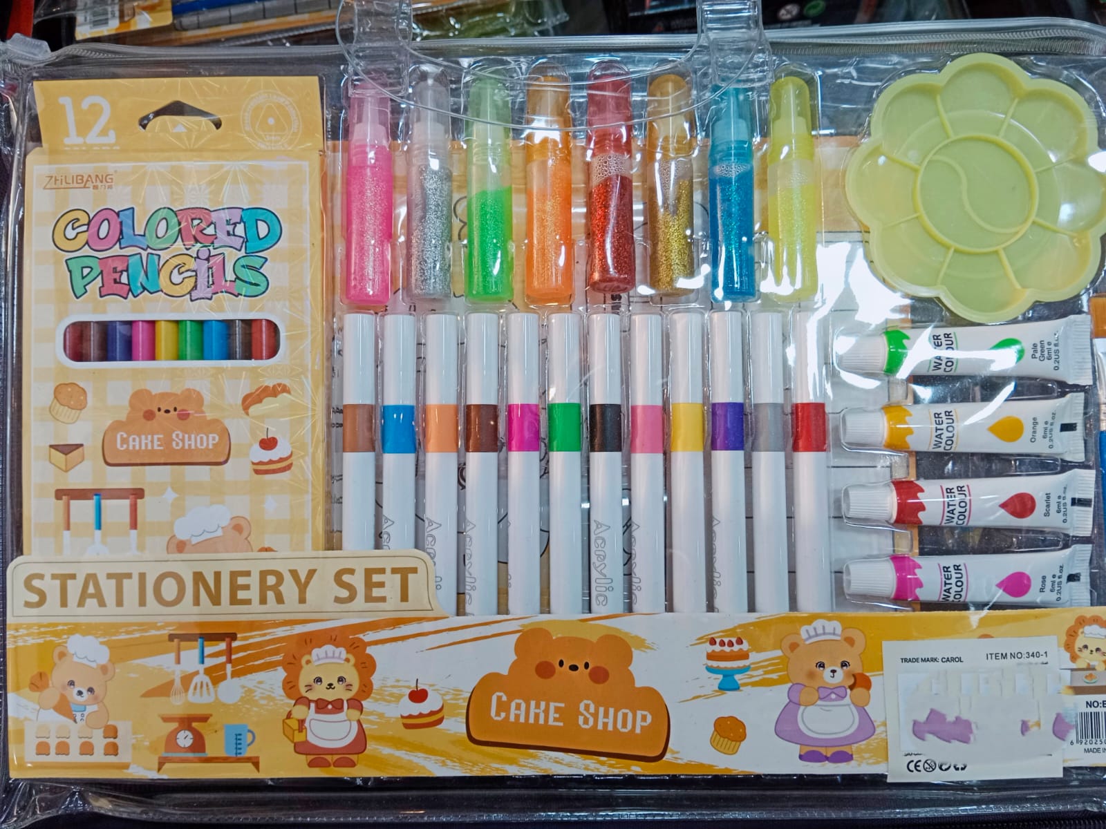 شنطة الوان متنوعة شفافة