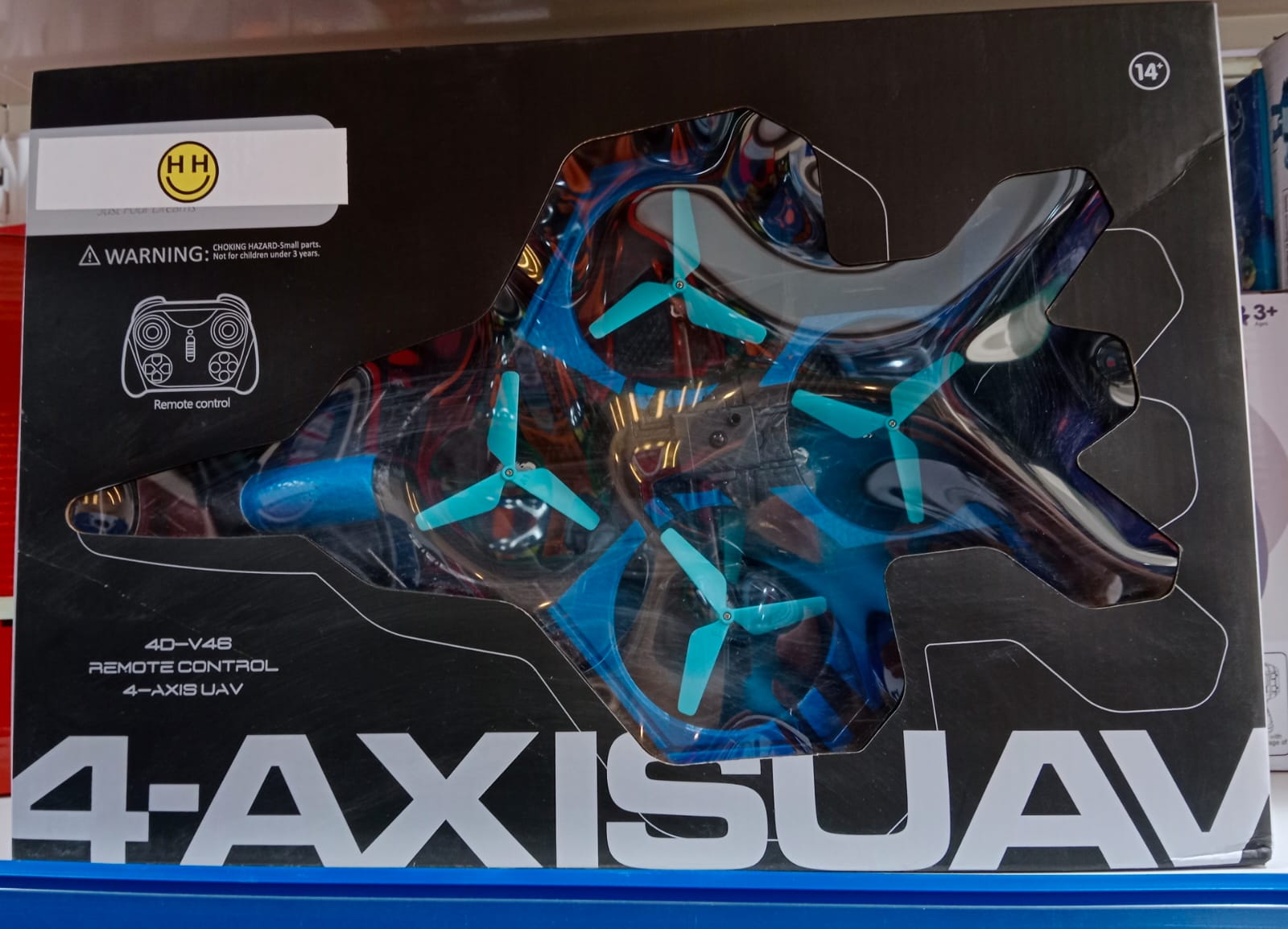 طيارة درون 4 – Axisuav